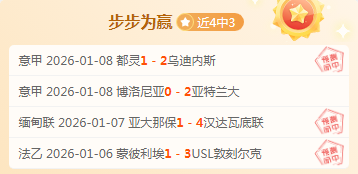 金贝娱乐,资讯,金贝娱乐官网,金贝娱乐,金贝娱乐官网,JINBEI金贝娱乐官网,金贝娱乐官网玩家首选