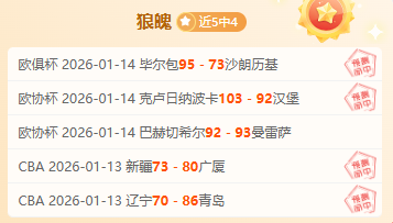 覃海洋夺魁,余依婷再获,金牌,金贝娱乐,金贝娱乐官网,JINBEI金贝娱乐官网,金贝娱乐官网玩家首选