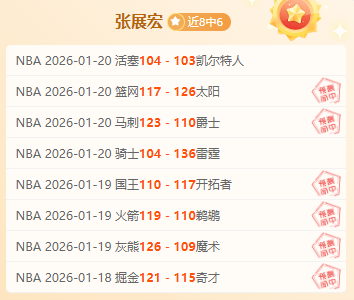 激战正酣,卡里克直言,对阵状态火,金贝娱乐,金贝娱乐官网,JINBEI金贝娱乐官网,金贝娱乐官网玩家首选