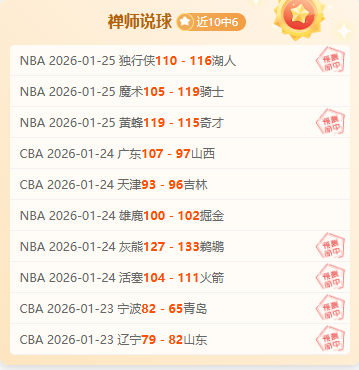 西汉姆队瞄,准万,比萨卡,金贝娱乐,金贝娱乐官网,JINBEI金贝娱乐官网,金贝娱乐官网玩家首选