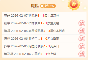滕哈格正面,回应内维尔,指责,金贝娱乐,金贝娱乐官网,JINBEI金贝娱乐官网,金贝娱乐官网玩家首选