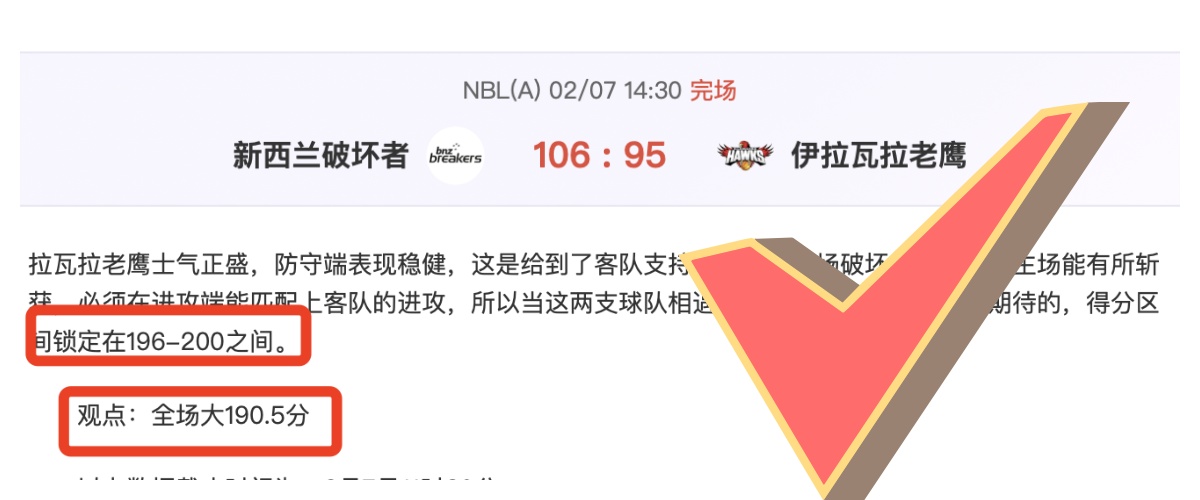 欧洲地下天,然气储备量,触及临界低,金贝娱乐,金贝娱乐官网,JINBEI金贝娱乐官网,金贝娱乐官网玩家首选