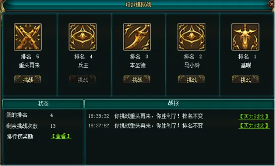 足协杯赛果,浙江队,负于上海海,金贝娱乐,金贝娱乐官网,JINBEI金贝娱乐官网,金贝娱乐官网玩家首选