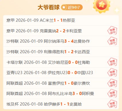 聚焦亚残运,携手无障碍,共融,金贝娱乐,金贝娱乐官网,JINBEI金贝娱乐官网,金贝娱乐官网玩家首选