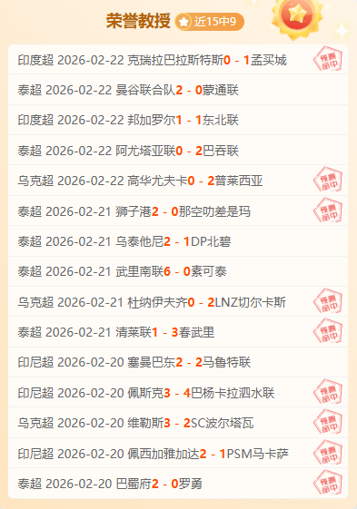 铜梁龙中超,首胜,铁人,金贝娱乐,金贝娱乐官网,JINBEI金贝娱乐官网,金贝娱乐官网玩家首选