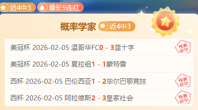 铜梁龙中超,首胜,铁人,金贝娱乐,金贝娱乐官网,JINBEI金贝娱乐官网,金贝娱乐官网玩家首选