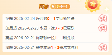 库里庆生派,对狂欢不停,库追巴三人,金贝娱乐,金贝娱乐官网,JINBEI金贝娱乐官网,金贝娱乐官网玩家首选