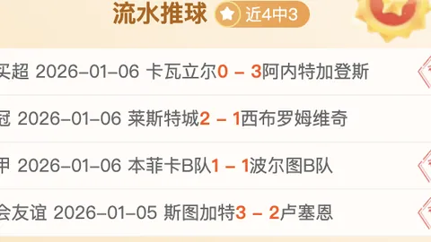 金贝娱乐 资讯 093212 gru