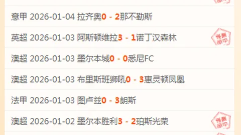 金贝娱乐 资讯 093155 wy6