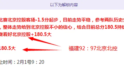 我国残障保龄球健将世界锦标赛获两银三铜辉煌战绩