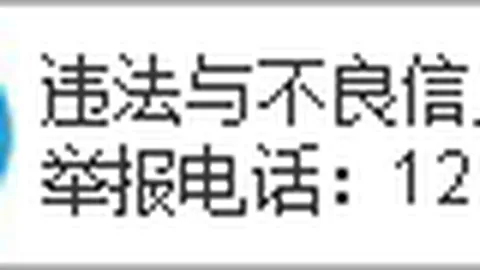 大乐透期号专家推荐：质合分析前区十码，赫根杯赛反胜策略